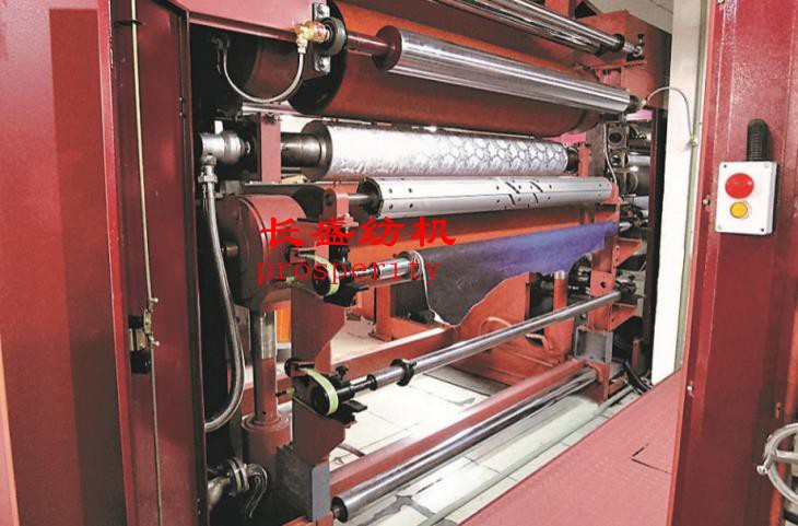 Embossing Calender Machine