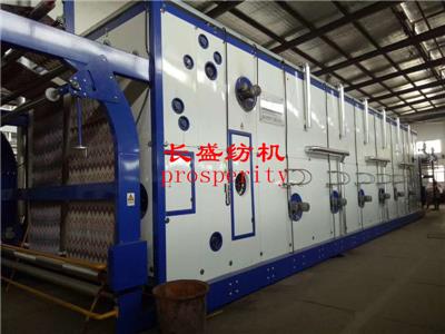 Long Loop Steamer