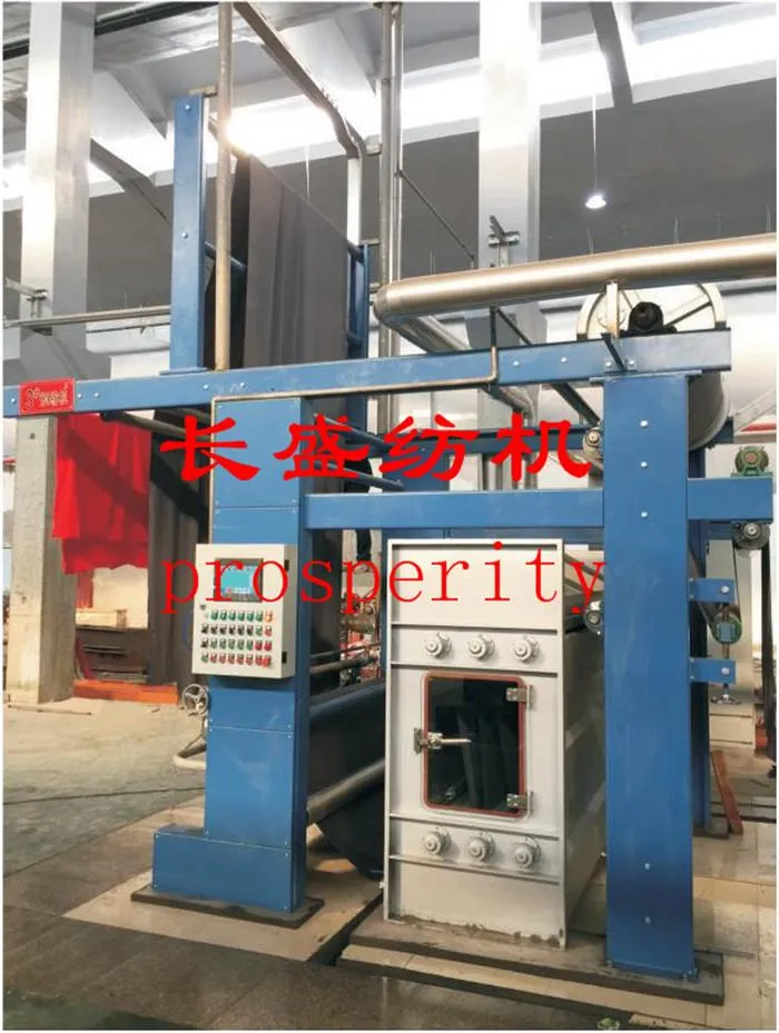 Steamer damping